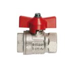 Кран шаровый Diwa